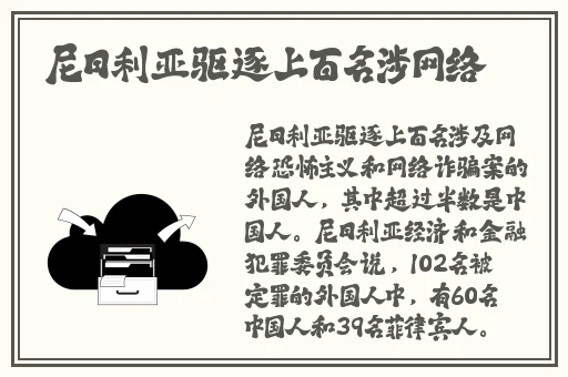 十九岁的课余生活