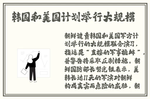 哒哒哒影院在线视频免费观看
